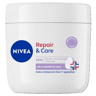 NIVEA - Repair & Care Body Cream Fragrance Free 400ml