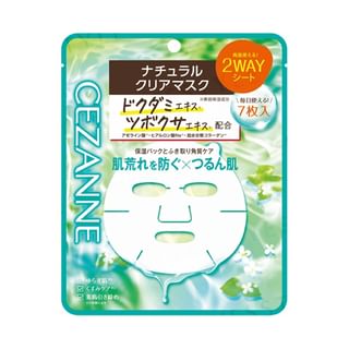 CEZANNE - Natural Clear Mask 7 sheets