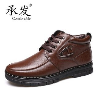 Taine Genuine Leather Casual Shoes