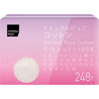 matsukiyo - Natural Pure Cotton Puff 248 pcs 248 pcs