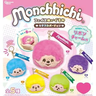 Peanuts Club Monchhichi Face Plush Bag Charm (Colorful Version) (Capsule) 1 Pc (8Cm) - Random From 5 Types
