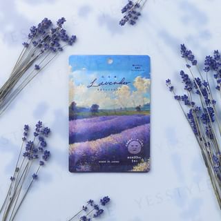Hokkaido Lavender Face Mask 1 pc