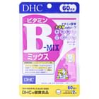Vitamin B Mix Tablets (60 Day) 120 Tablets (60-Day Supply)