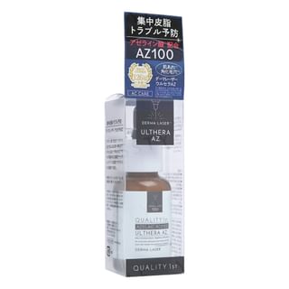 Quality First - Derma Laser Azelaic Acid 100 Ulthera Az Serum 30Ml
