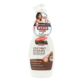 Palmers Loción Corporal De Aceite De Coco 400 Ml - Imagen 3