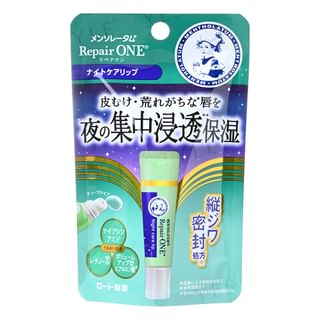 Rohto Mentholatum - Repair One Night Care Lip 8g