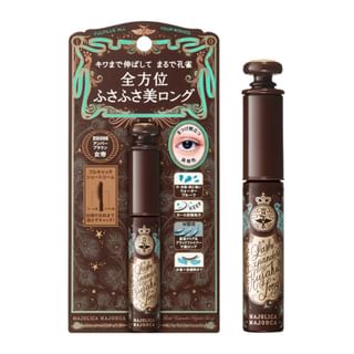 Shiseido - Majolica Majorca Lash Expander Kujaku Long Mascara BR666 Amber Brown