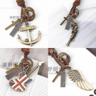 Trend Cool Multi-Charm Leather Necklace
