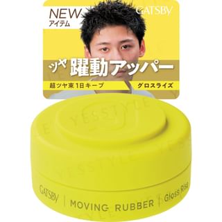 Mandom - Gatsby Moving Rubber N Mini Gloss Rise - 15g