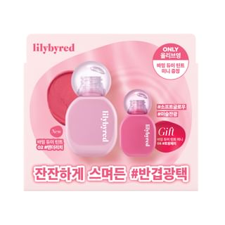 Lilybyred - Balming Dewy Tint Mini Gift Set - 2 Types #02 Tender Lychee