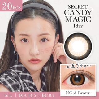 Candy Magic - Secret Candy Magic 1 Day Color Lens No.3 Brown 20 pcs P-8.00 (20 pcs)