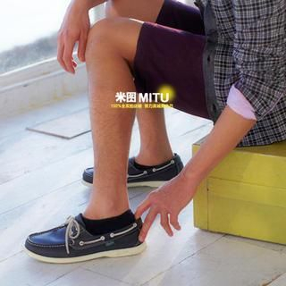 MITU Anti-Skidding Colour Sock