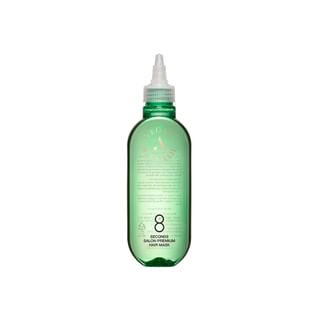 MASIL - ALLMASIL Vegan 8 Seconds Salon Premium Hair Mask 200ml