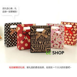 Patterned Gift Packing Bag