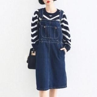 Honey House Denim Jumper Dress