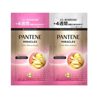 Pantene Japan - Miracles Bond Repair Color Shine & Repair Shampoo & Treatment Trial Set 10G X 2