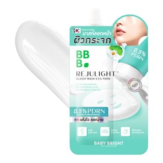 Baby Bright - Rejulight Glassy Mask 0.5% 1 pc