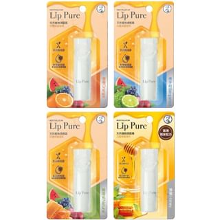 Rohto Mentholatum - Lip Pure Lip Balm Orange