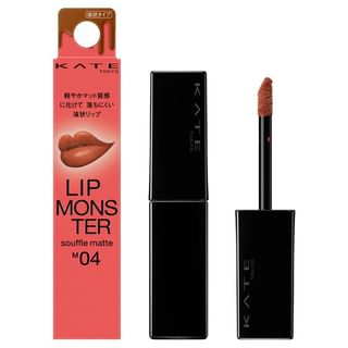 Kanebo - Kate Lip Monster Souffle Matte M04 Ghost Moon