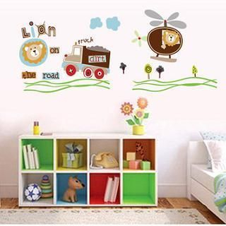 LESIGN Lion on the Road Wall Sticker