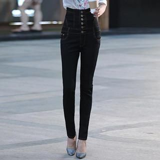 Denim Dash Button-front High-waist Jeans