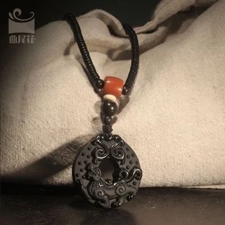Zeno Engraved Stone Necklace
