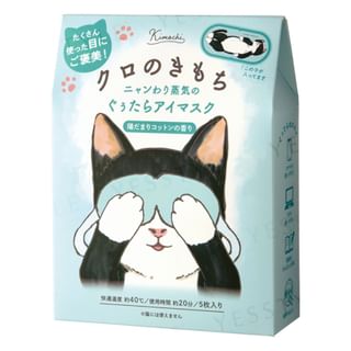 Kimochi - Cat Kuro Sunny Cotton Hot Eye Mask Set 5 pcs