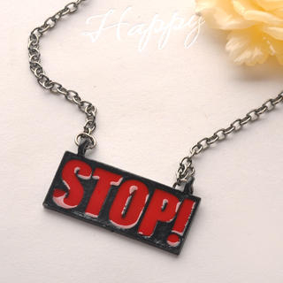 Fit-to-Kill STOP Letter Necklace - Red Red - One Size