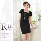 Plain Skirt от YesStyle.com INT Plain Skirt от YesStyle.com INT