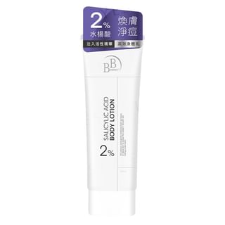 My Scheming - Bb Amino 2% Salicylic Acid Body Lotion 200Ml