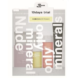 ONLY MINERALS - Nude Skincare 10 Days Trial Set 1 set