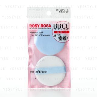 Chantilly - Rosy Rosa Make Up Puff For BB/CC Cream 2 pcs