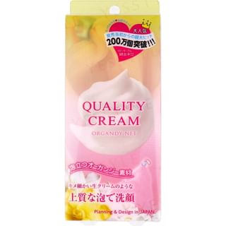 ISHIHARA SHOTEN - Quality Cream Organdy Net 1 pc