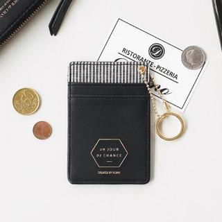 Full House Faux-Leather Card Case With Keychain