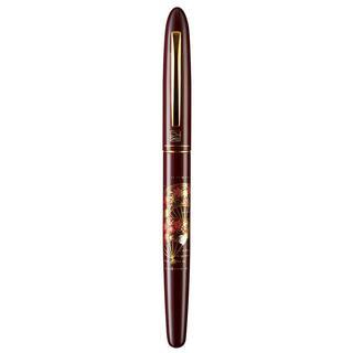 Kuretake Kuretake Letter Pen Makie Monogatari Senmen (Deep Red)