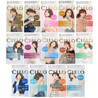 hoyu - Cielo Designing Hair Color - Haarfärbemittel