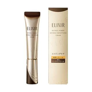 Shiseido - Elixir Retinol Power Wrinkle Smoothing Cream Ba 15G
