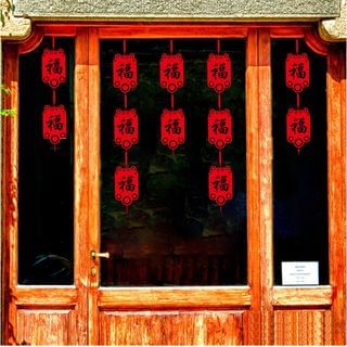 LESIGN Chinese New Year Window Sticker