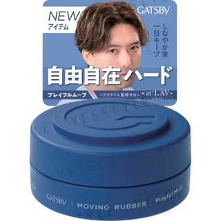 Mandom - Gatsby Moving Rubber N Playful Move Blue - 80g