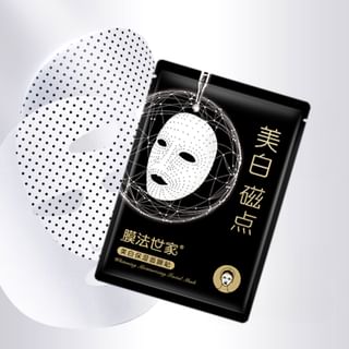 Mask Family - Whitening Moisturizing Facial Mask #Mask - 1 Pcs
