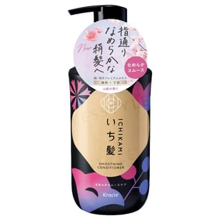 Kracie - Ichikami Smoothing Conditioner 450G