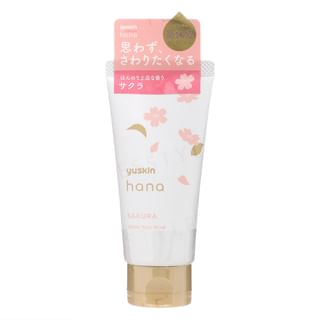 Yuskin - Sakura Hana Deep Moist Hand Cream 50G