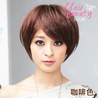 Clair Beauty Short Full Wig - Straight Brown - One Size