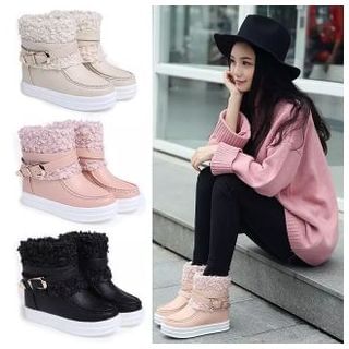 BAYO Short Snow Boots