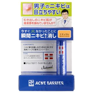 Ishizawa-Lab - Men's Acne Barrier Protect Concealer Natural 5g
