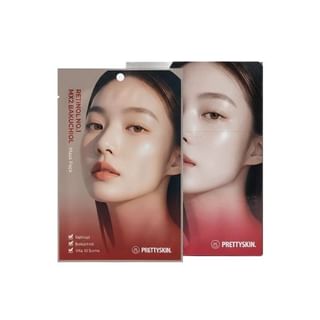 Pretty skin - Retinol No.1 MX2 Bakuchiol Mask Pack Set 25g x 10 sheets