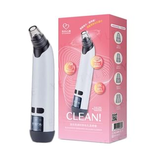 My Scheming - Blackhead Remover Vacuum Cleaner 1 pc