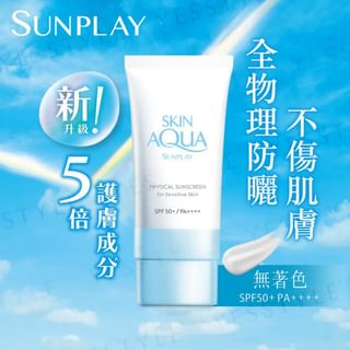 Rohto Mentholatum - Sunplay Skin Aqua Physical Sunscreen For Sensitive Skin SPF 50+ PA++++ 50ml