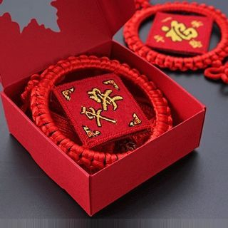Talisman Blessing Words Chinese Knotting