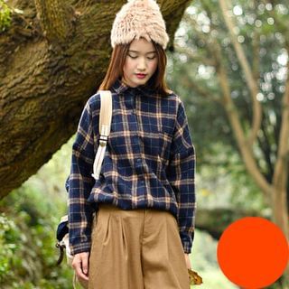 Yammi Plaid Shirt